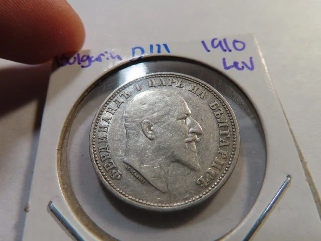 D111 Bulgaria 1910 Lev