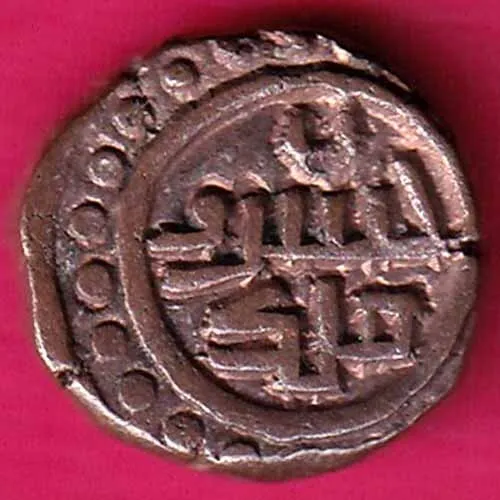 DELHI SULTANATE 1160-1186 Ghaznavid KHUSRAU MALIK RARE JITAL COIN#H85