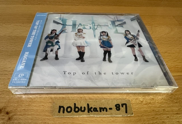 【直筆サイン入り】HAGANE「TOP OF THE TOWER」CD+DVD HAGANE Top Of The Tower Standard Edition CD Album from Japan