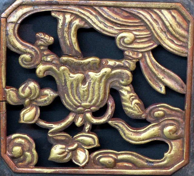 C8 1850 art chine Qing joli panneau décoratif ajouré bois laqué précieux 21,7cm