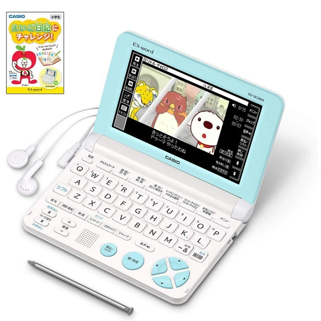 Casio Electronic Dictionary Elementary School Student Model EX-word XD-SK2805WE