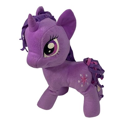 stuffed twilight sparkle