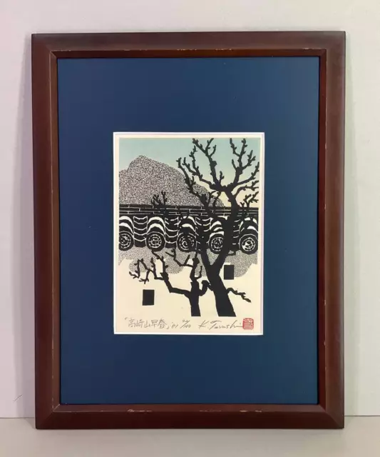 Japanese Woodblock Print Mt.Takasaki Katsujiro Teraji Signed Authentic Japan