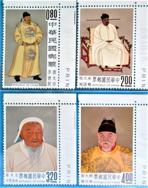 ROC TAIWAN  4 Emperors T'ai Tsung Set SC# 1355-1358 NEW A WHOLE SET