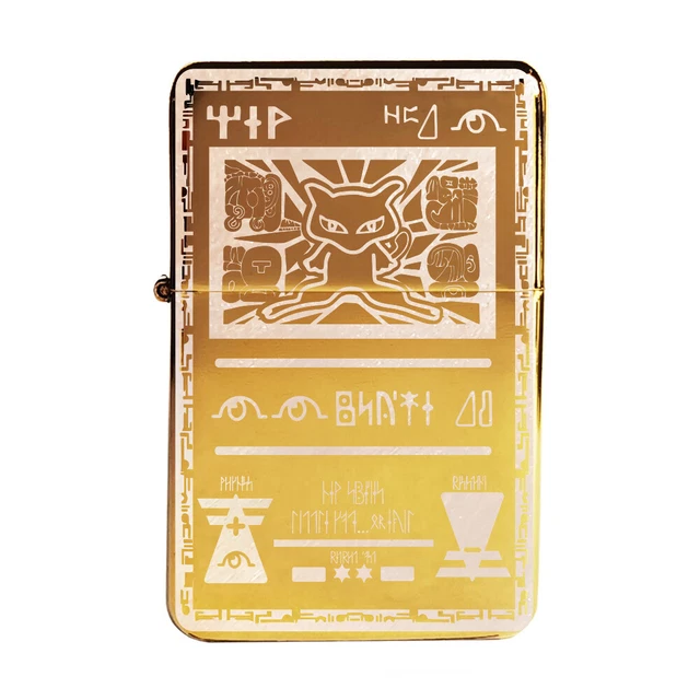 BRAND NEW -  DESIGNED BRUSHED STYLED CIGARETTE PETROL LIGHTER - Ancient Mew Vari