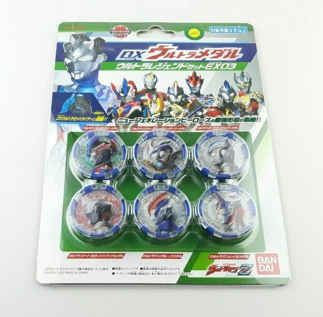 BANDAI Ultraman Z DX Ultra Medal Legend Hero Set Orb Geed Grove Reiga EX 03 Toys