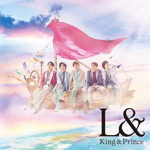 KING PRINCE DVD L 2020 Japan H7 Japan H7 $68.28 - PicClick CA