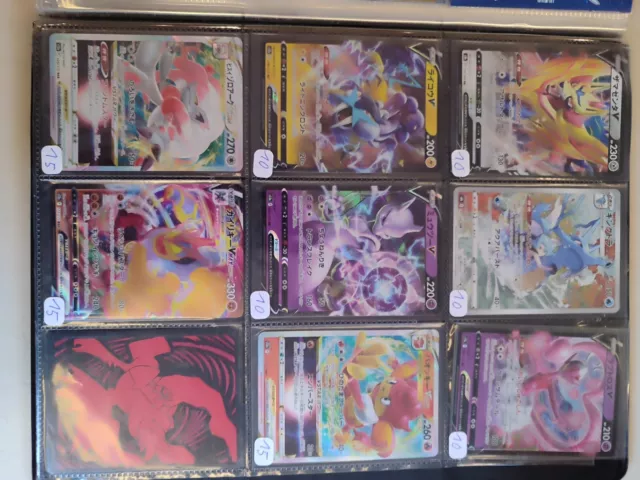 Top Affaire ! Lot Cartes Pokémon Classeur Holo Gx Ex  JCC Jap Rare Destockage