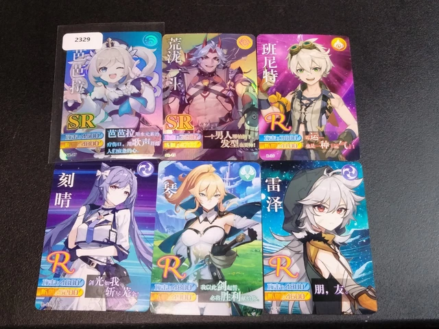 A Big Warning About Genshin Impact Update 1.6 And The Summer Islands