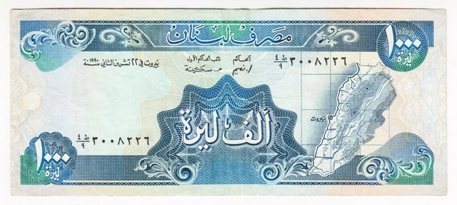 1988 Liban Lebanon 1000 Livres Paper Banknote Money Currency