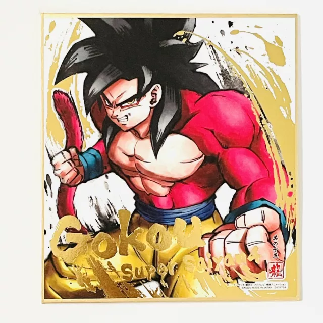 Dragon Ball Super Shikishi Art SUPER SAIYAN GOD GOKU Gold Foil