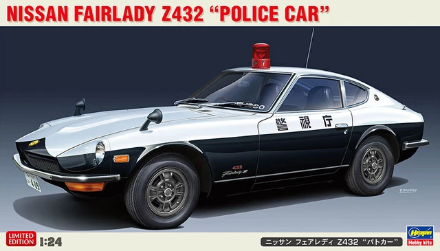 HASEGAWA NISSAN R91CP Calsonic 1/24 – Maquette Voiture à Assembler Et Peindre – Neuf Sous Blister