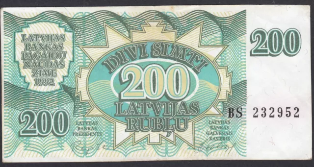 1992 Latvia 200 rubles banknote COMB.SHIPPING