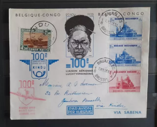 Congo Belge Lettre 1938 100ème Liaison Vol Kindu Bruxelles Cover