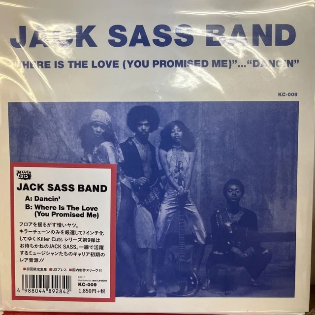 7” JACK SASS BAND DANCIN' killer cuts JACK SASS BAND Dancin' Killer Cuts 7