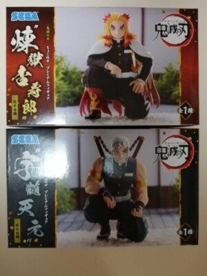 rengoku chokonose