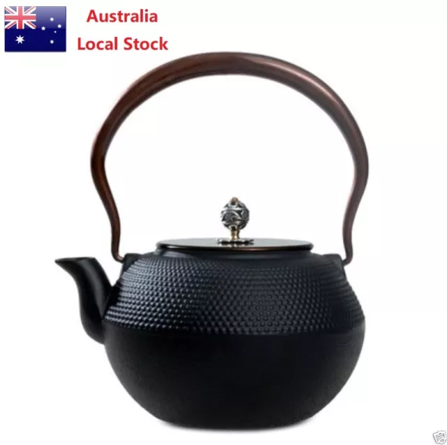 Japanese Traditional Grain Patterned Cast Iron Teapot Kettle Brass Cover 1.35L