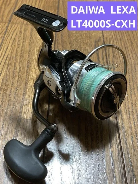 ２３ＬＥＸＡ　ＬＴ４０００－ＣＸＨ Daiwa 23 LEXA LT4000-CXH (2023 Model) Spinning Reel Ship
