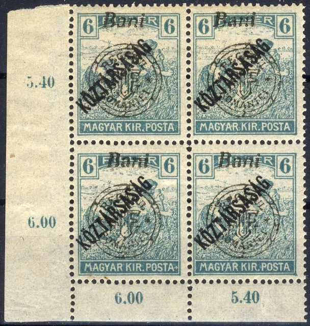 Romania Hungary 1919 ORADEA Harvest/KÖZT 6 B. II.nd Edit. MNH,OG GENUINE corner