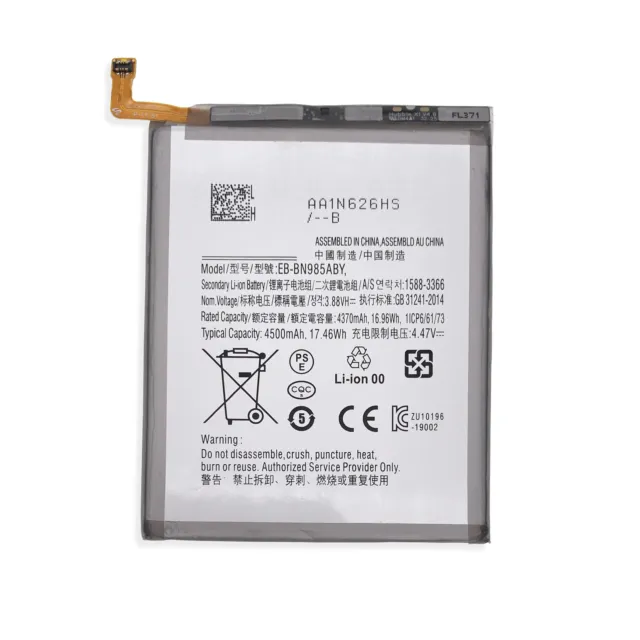 For SAMSUNG GALAXY NOTE 20 ULTRA 5G SM-N985F SM-N986F SM-N986U BATTERY 4500mAh