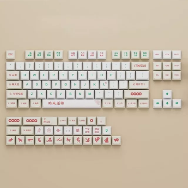 135-Key Keycaps Good Luck Theme XDA Dye-Sub For MX-Switches GK-61/64/68/84/87/96