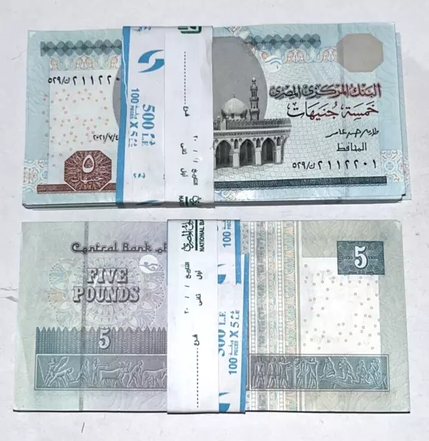 Egypt 5 Pounds 2021 P-72 UNC Bundle 100 Pcs (Free Shipping)