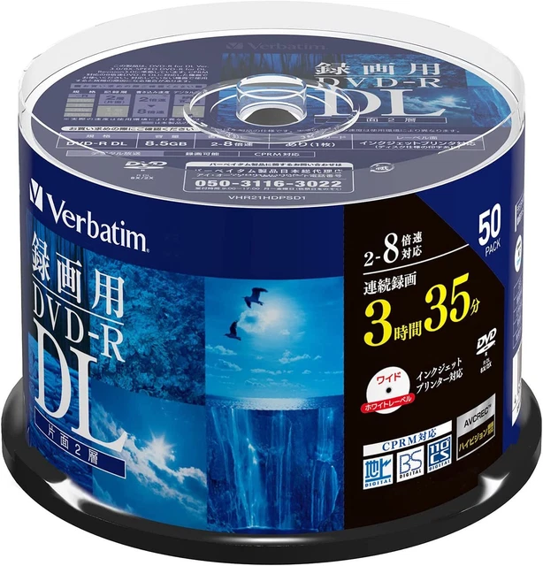 Verbatim Bar Bay Tum 1 DVD-R DL CPRM 215 minutes 50 pieces White printer on