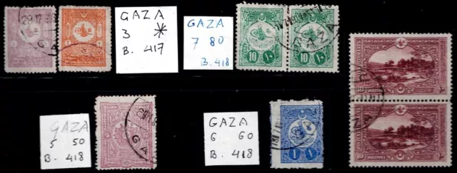 Judaica Ottoman  1900'S Very Rare Gaza Postmarks On Ottoman Stamps Combine Shipp