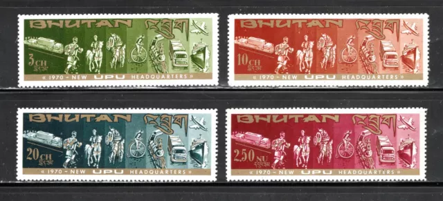 Bhutan Stamp Scott #110-113, UPU Issue, Set of 4, MNH, SCV$3.90