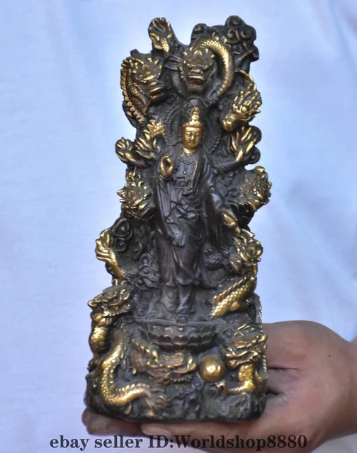 8" Old Chinese Copper Gilt Fengshui 9 Dragon Kwan-yin Guan yin Statue