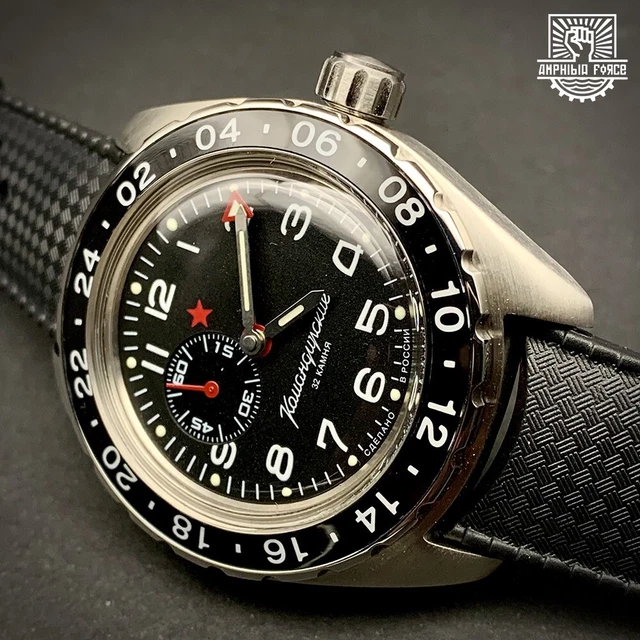VOSTOK AMPHIBIA KOMANDIRSKIE 02019A GMT Tropic Brand New Sent from