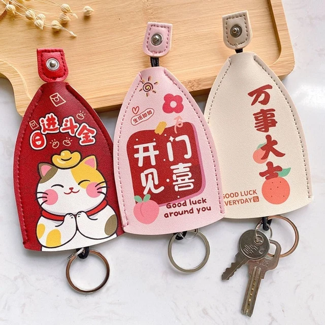 Porte-clés En Cuir Mignon En Forme De Citron - Léger, Pratique Et Parfait Pour Les Cartes D'accès