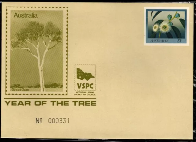 1982 27c 'Year of the Tree' VSPC Numbered PSE in Sealed Pack