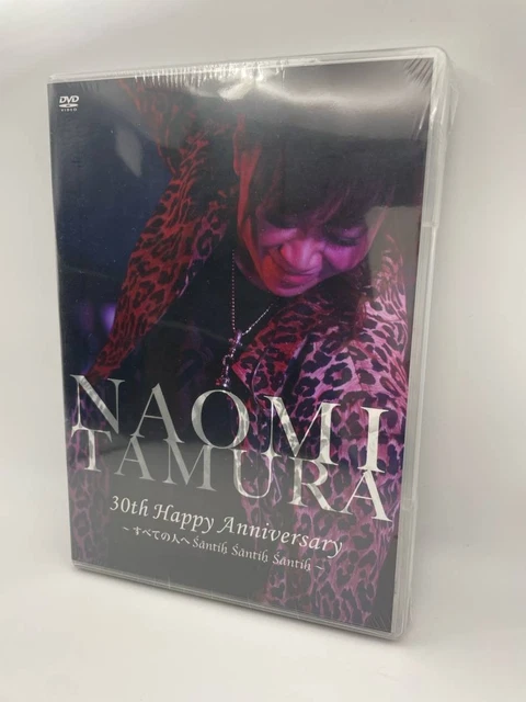 SR DVD NAOMI Tamura 30th Happy Anniversary To Everyone Santih