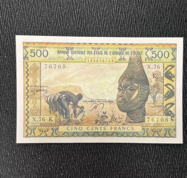 Estados de África Occidental Benín: 500 francos ND (1961-65)