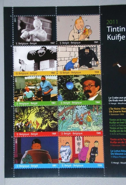 HERGE TINTIN 25 Timbres a la Une 7000 ex en 2007 Moulinsart Neuf EUR 80