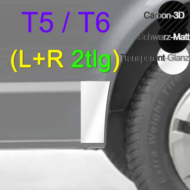 Brandrup Schutzfolien für Griffmulden - VW T7/T6.1/T6/T5/Caddy