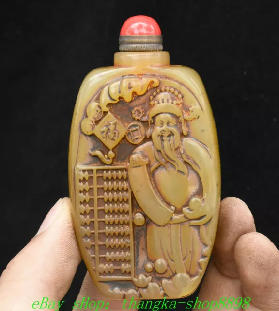 3.5'' Old Shoushan Stone Carved Money Wealth Yuanbao God Mammon Snuff Bottle