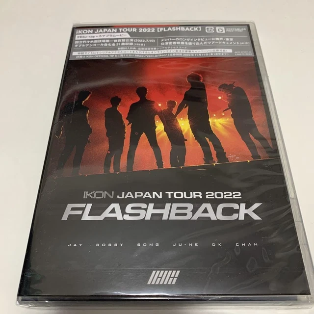 iKON DVD Blu-ray 詰合せ DISCOGRAPHY｜iKON OFFICIAL WEBSITE