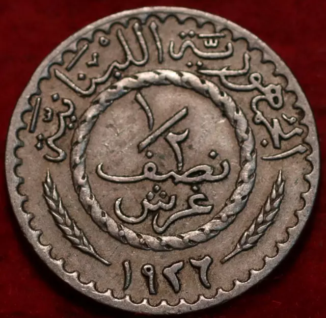 1936 Lebanon 1/2 Piastre Foreign Coin