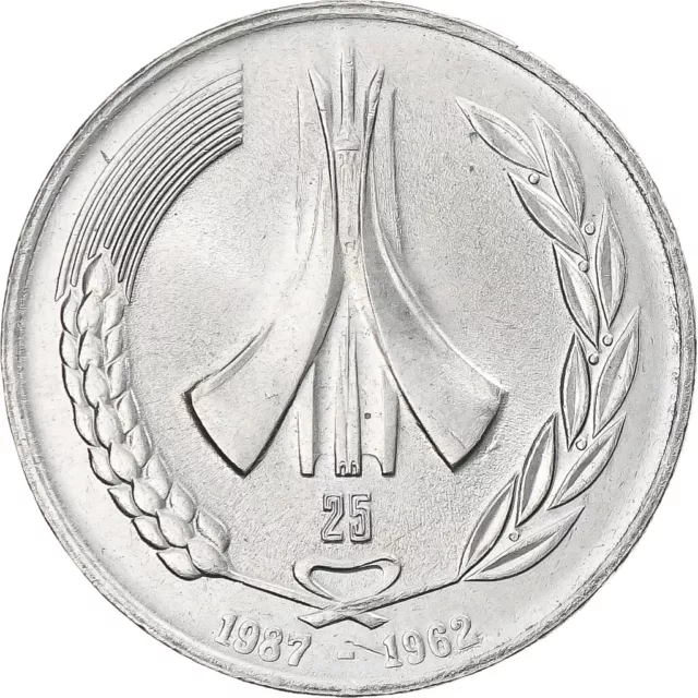 [#224368] Monnaie, Algérie, Dinar, 1987, SUP, Cupro-nickel, KM:117