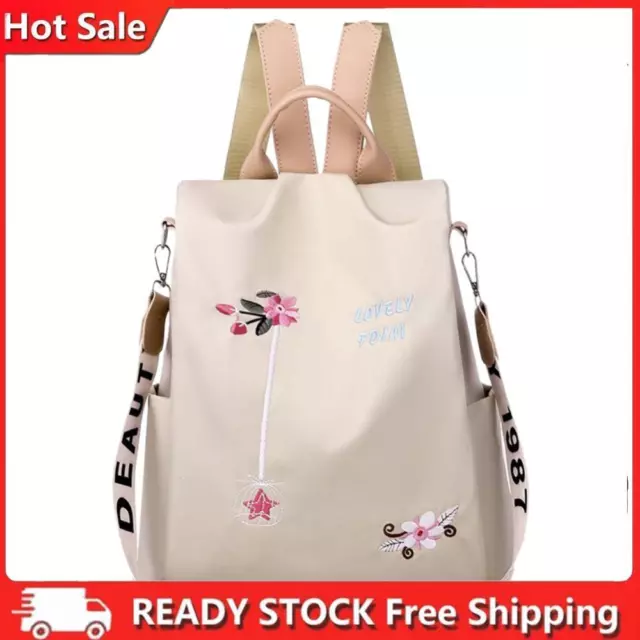 Oxford Backpack Flower Embroidery Women Travel Anti-theft Rucksack (Camel)