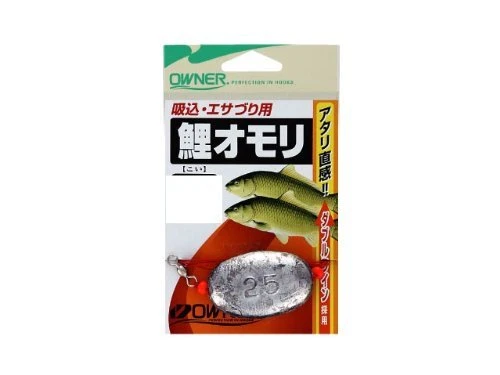 OWNER Carp Weight Suction Device 20 K-165 181