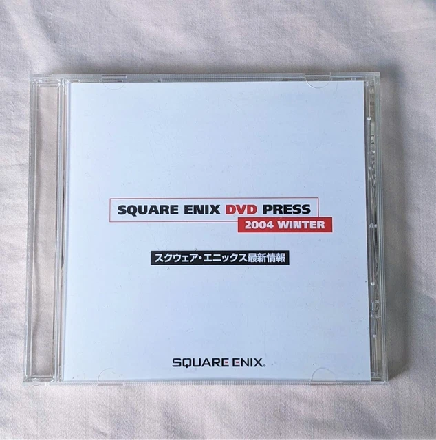 ◆非売品◆SQUARE ENIX DVD PRESS 2004 WINTER DVD SQUARE ENIX DVD Press - 2004 Winter Square Enix Latest