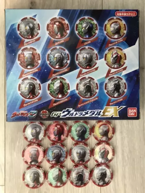 Ultraman Z GP Ultra Medal EX 12p Set Coin Morpher BANDAI Japan w/BOX Toy