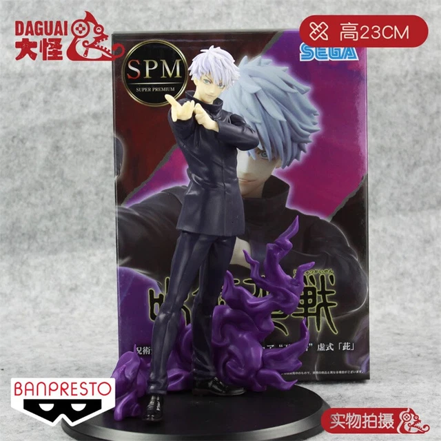 JUJUTSU KAISEN SATORU Gojo Kyoshiki Murasaki SPM Figure Sega Statue