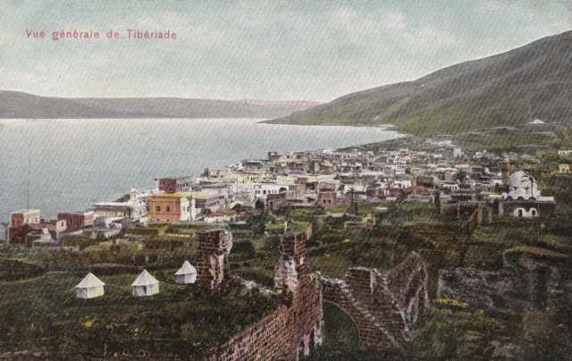 Antique Postcard ISRAEL TIBERIAS General View TARAZI Postcard