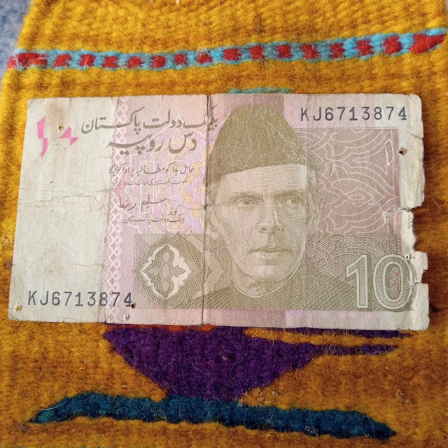 2006-23 Pakistan Ten Rupees Banknote- P45 Authentic Circ A Bit Rough