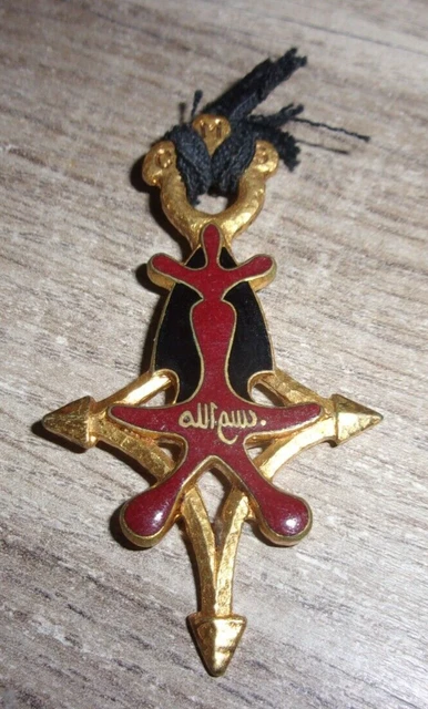 Insigne Sahara Service Santé Algérie AFN Terre - Original DRAGO - Sans Attache