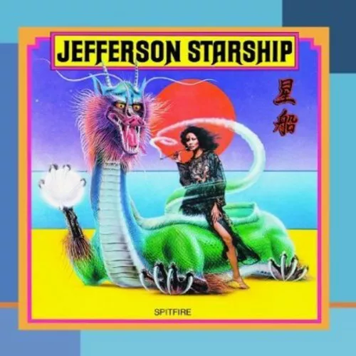Jefferson Starship - Spitfire [New CD] Rmst